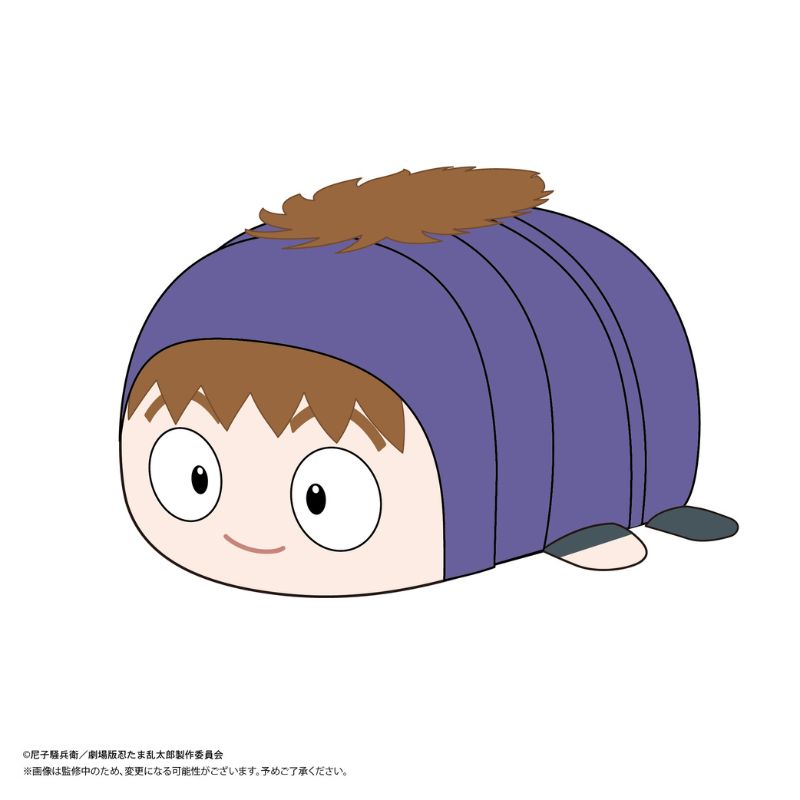 Nintama Rantaro The Movie PoteKoro Mascot Raizo Fuwa Big 2 Plush