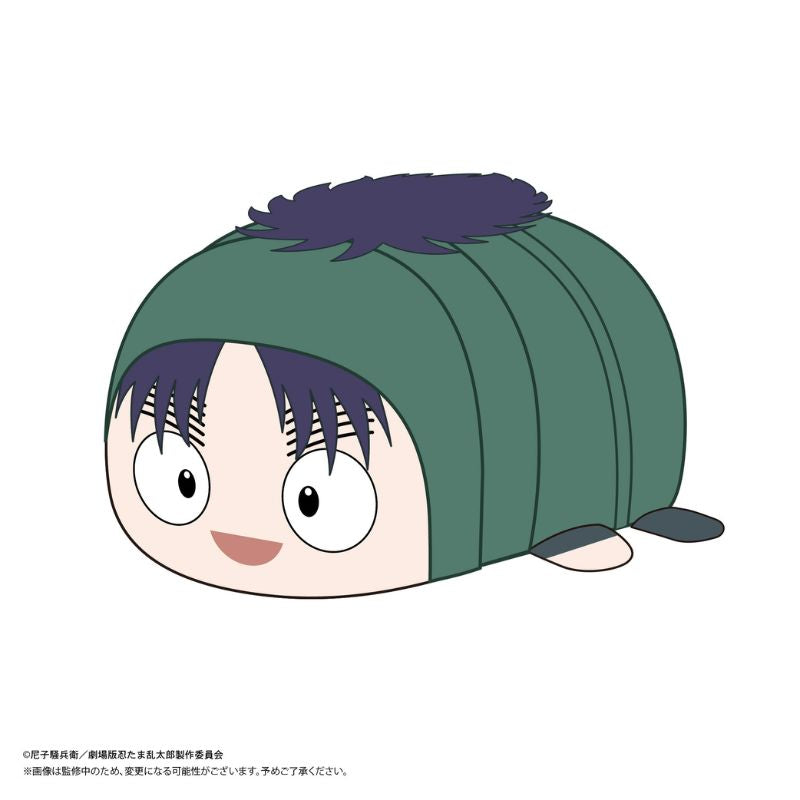 Nintama Rantaro The Movie PoteKoro Mascot Koheita Nanamatsu Big 2 Plush