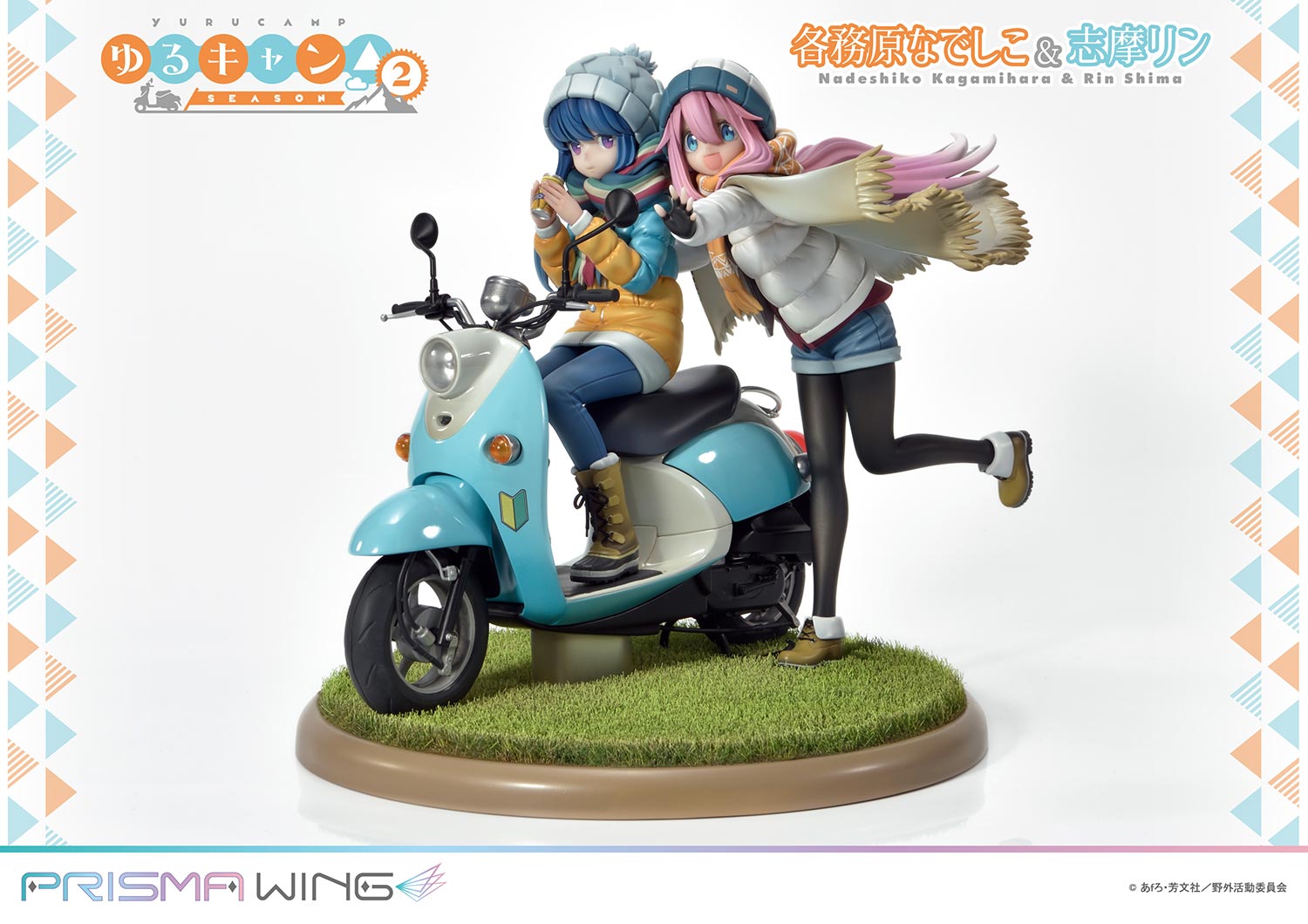 Prime 1 Studio PRISMA WING Yuru Camp Nadeshiko Kagamihara & Rin