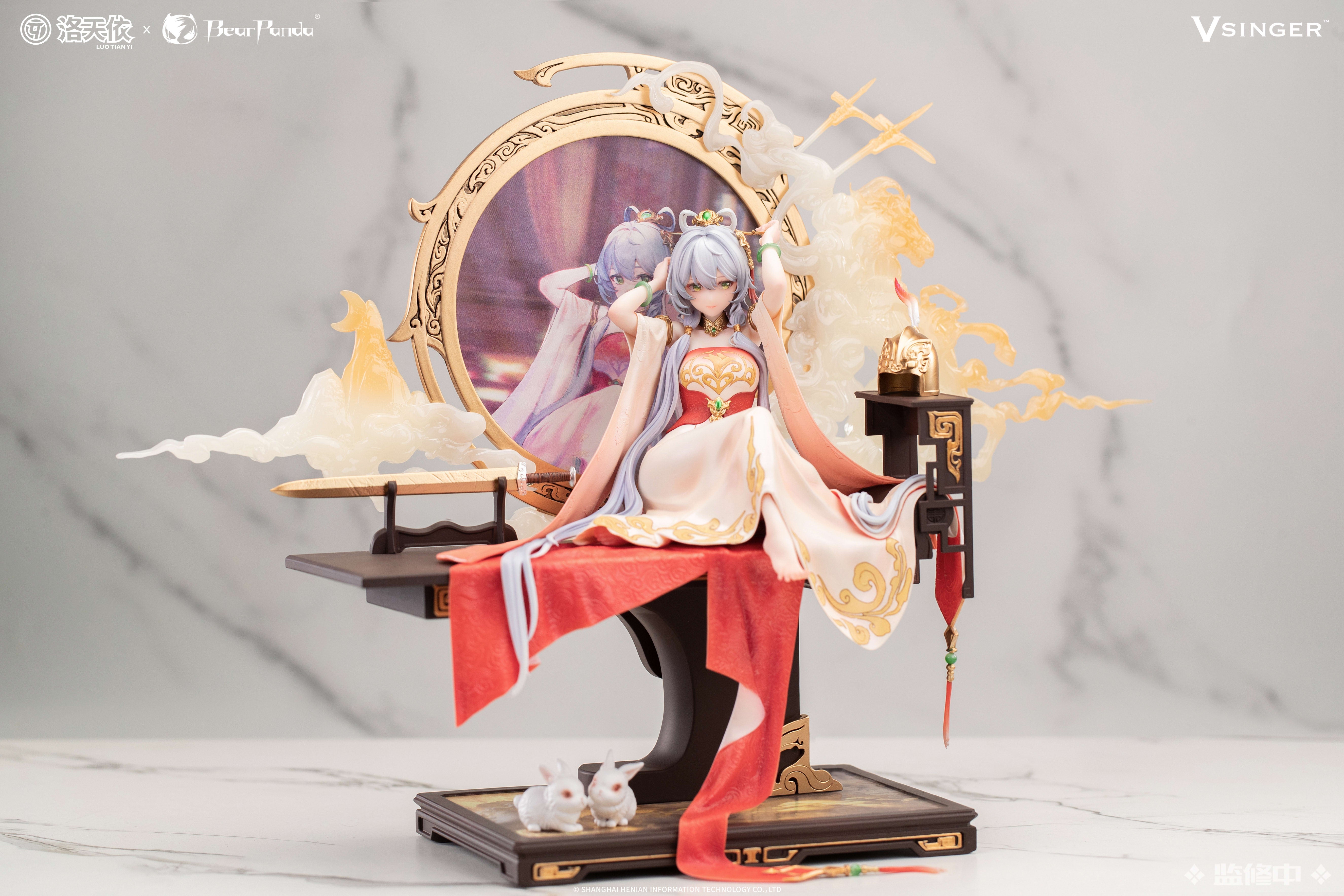 BearPanda Vsinger Luo Tianyi Mu Lan Ci Ver. 1/6 Figure JAPAN