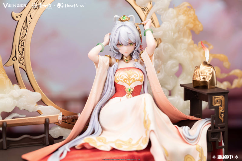 BearPanda Vsinger Luo Tianyi Mu Lan Ci Ver. 1/6 Figure JAPAN OFFICIAL
