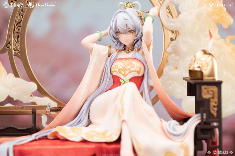 BearPanda Vsinger Luo Tianyi Mu Lan Ci Ver. 1/6 Figure JAPAN OFFICIAL