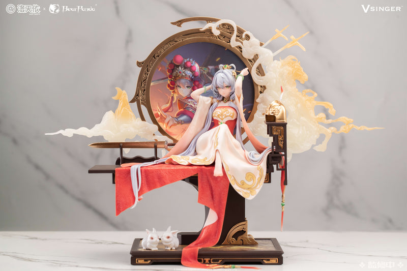 BearPanda Vsinger Luo Tianyi Mu Lan Ci Ver. 1/6 Figure JAPAN OFFICIAL
