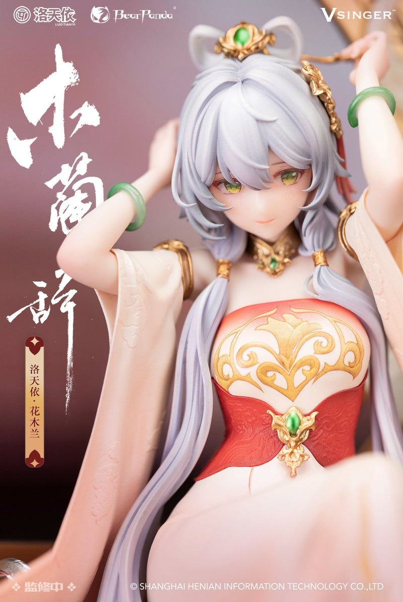 BearPanda Vsinger Luo Tianyi Mu Lan Ci Ver. 1/6 Figure JAPAN OFFICIAL