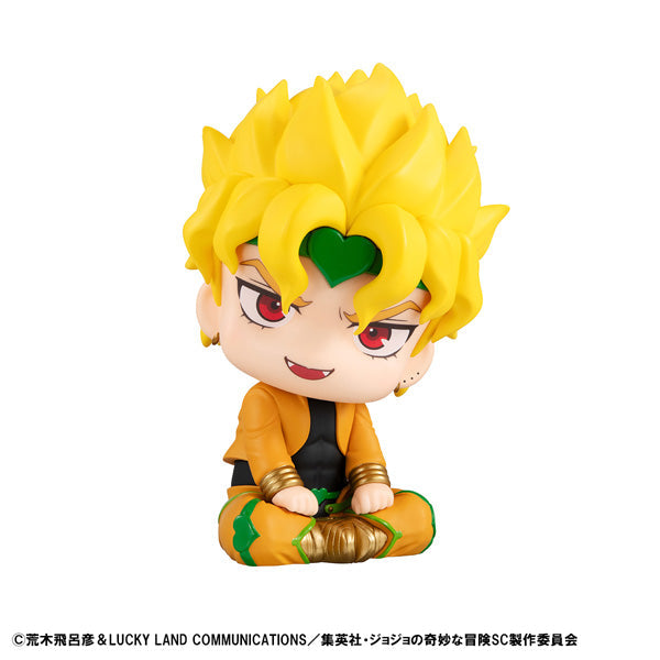Figura MegaHouse LookUp JoJo's Bizarre Adventure Stardust Crusaders Dio Brando
