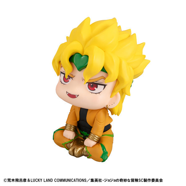 Figura MegaHouse LookUp JoJo's Bizarre Adventure Stardust Crusaders Dio Brando