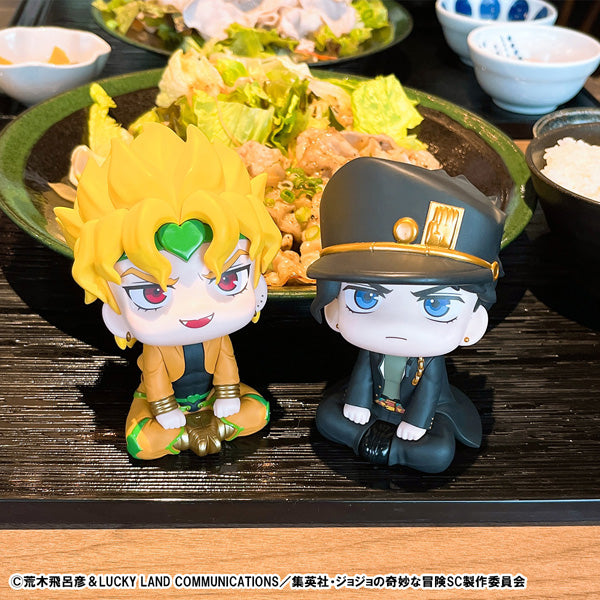 MegaHouse LookUp JoJo's Bizarre Adventure Stardust Crusaders Jotaro Kujo Figure