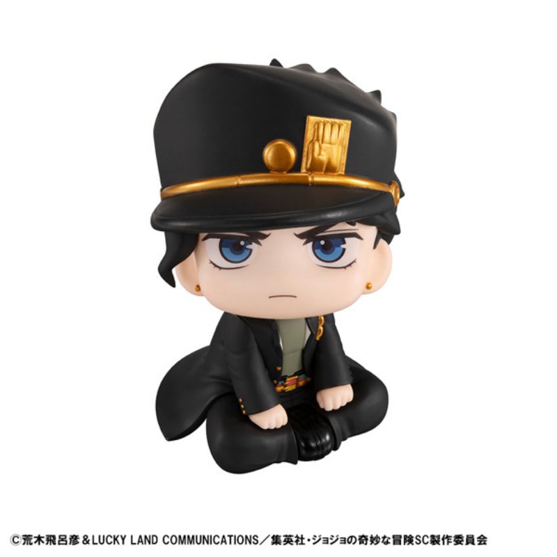 MegaHouse LookUp JoJo's Bizarre Adventure Stardust Crusaders Jotaro Kujo Figure
