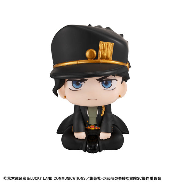 MegaHouse LookUp JoJo's Bizarre Adventure Stardust Crusaders Jotaro Kujo Figure