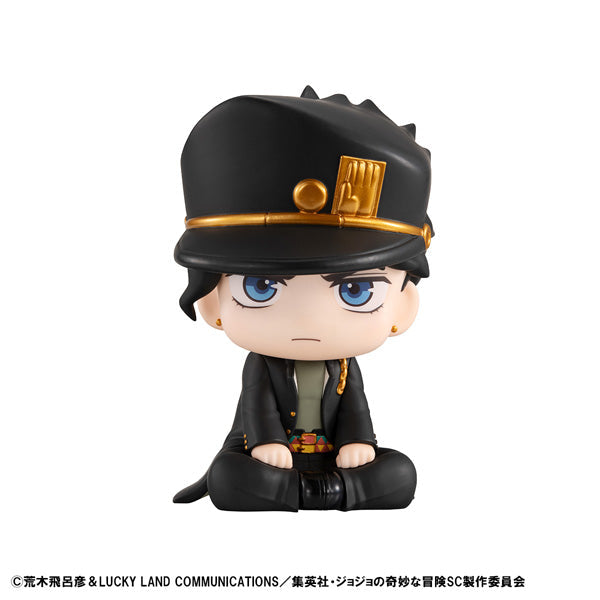 MegaHouse LookUp JoJo's Bizarre Adventure Stardust Crusaders Jotaro Kujo Figure