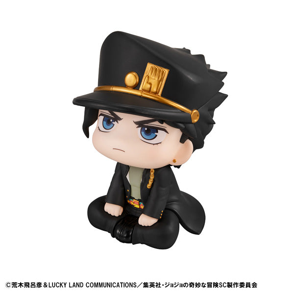 MegaHouse LookUp JoJo's Bizarre Adventure Stardust Crusaders Jotaro Kujo Figure