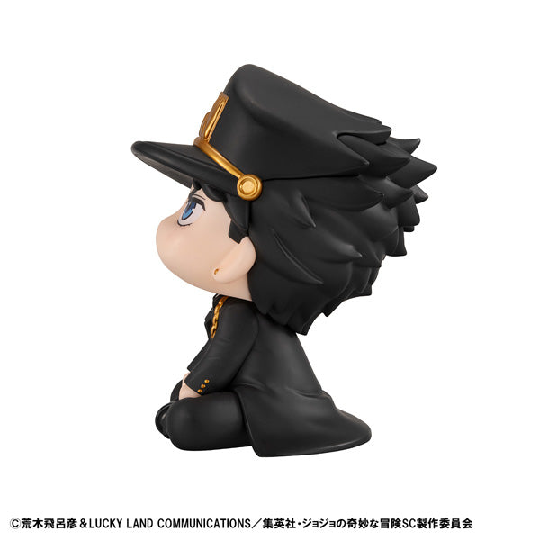 MegaHouse LookUp JoJo's Bizarre Adventure Stardust Crusaders Jotaro Kujo Figure