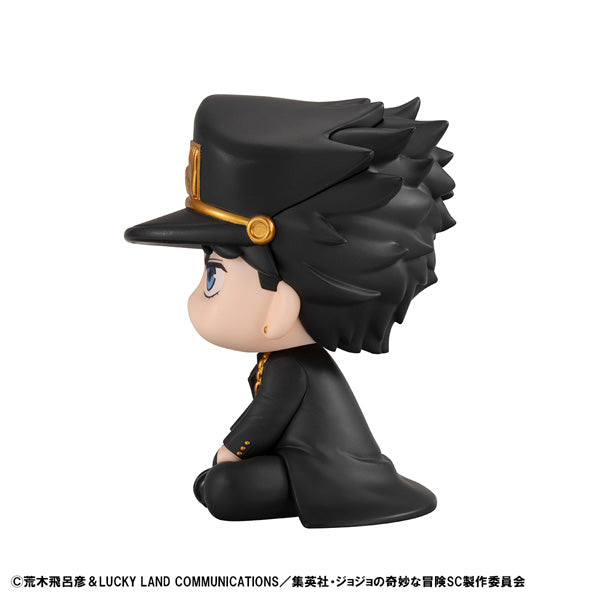 MegaHouse LookUp JoJo's Bizarre Adventure Stardust Crusaders Jotaro Kujo Figure