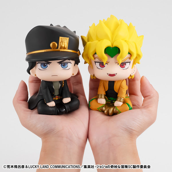 MegaHouse LookUp JoJo's Bizarre Adventure Stardust Crusaders Jotaro Kujo Figure