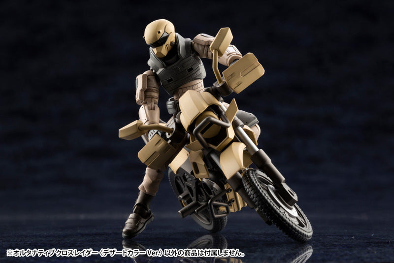 Kotobukiya HEXA GEAR Alternative Cross Raider Desert Color Ver. 1/24 Model Kit