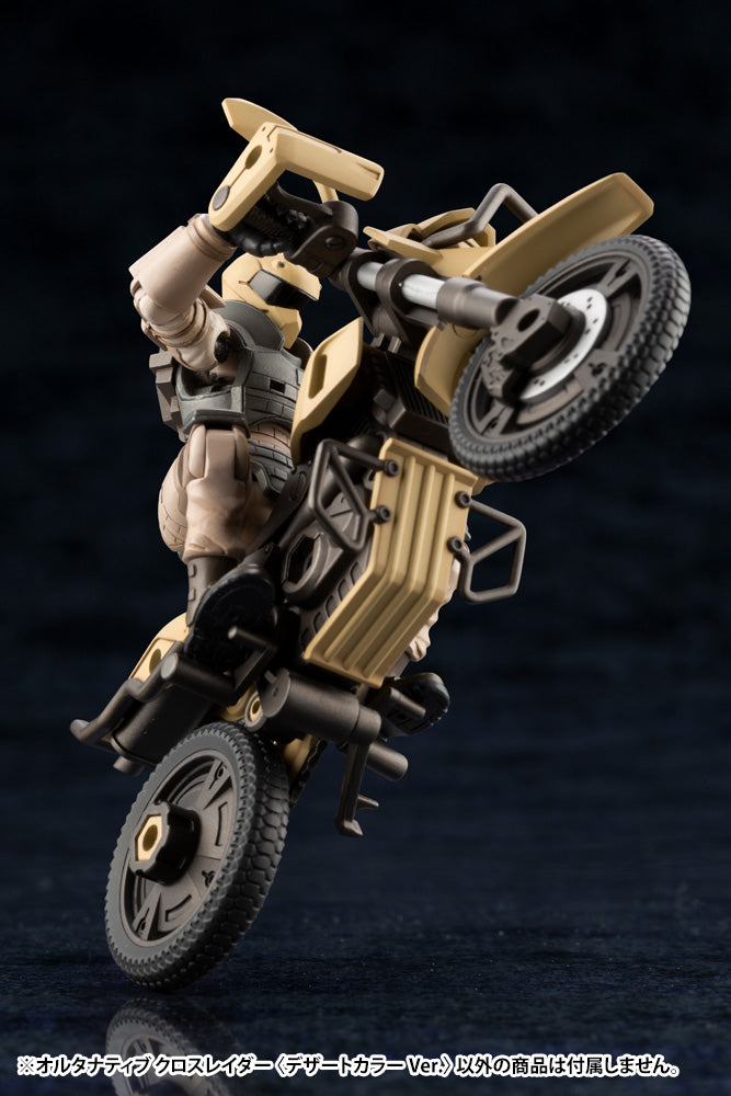 Kotobukiya HEXA GEAR Alternative Cross Raider Desert Color Ver. 1/24 Model Kit