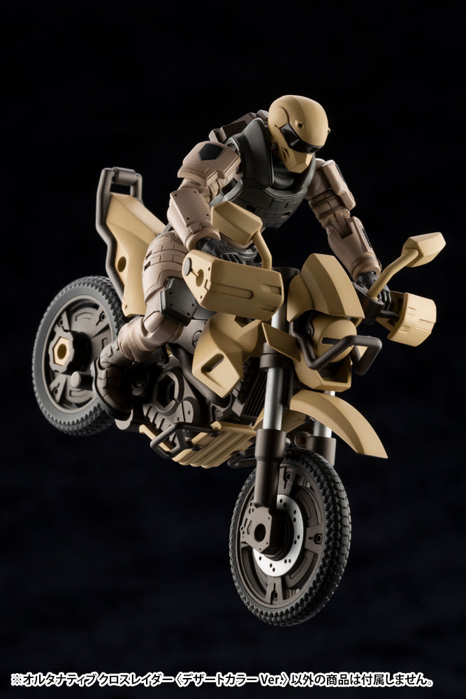 Kotobukiya HEXA GEAR Alternative Cross Raider Desert Color Ver. 1/24 Model Kit