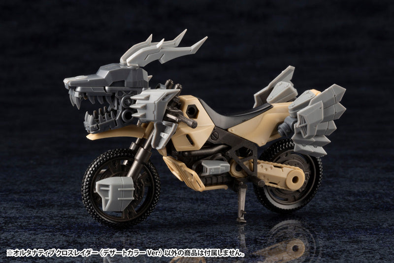 Kotobukiya HEXA GEAR Alternative Cross Raider Desert Color Ver. 1/24 Model Kit