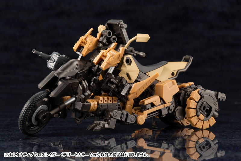 Kotobukiya HEXA GEAR Alternative Cross Raider Desert Color Ver. 1/24 Model Kit