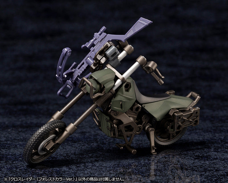 Kotobukiya HEXA GEAR Alternative Cross Raider Forest Color Ver. 1/24 Model Kit