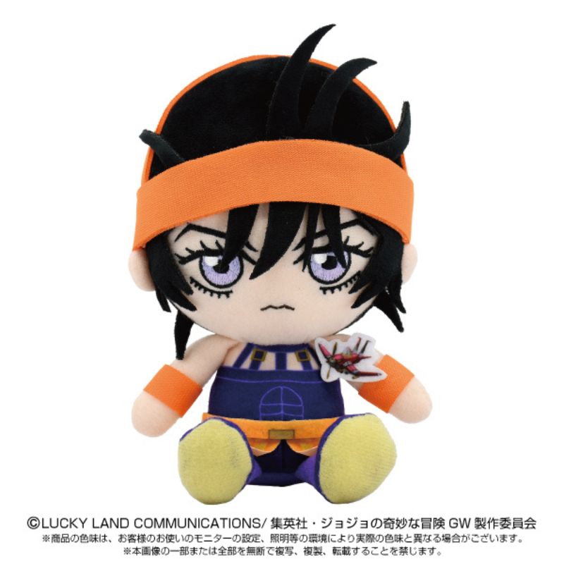 BANDAI JoJo's Bizarre Adventure Narancia Ghirga & As Chibi Plush Doll JAPAN