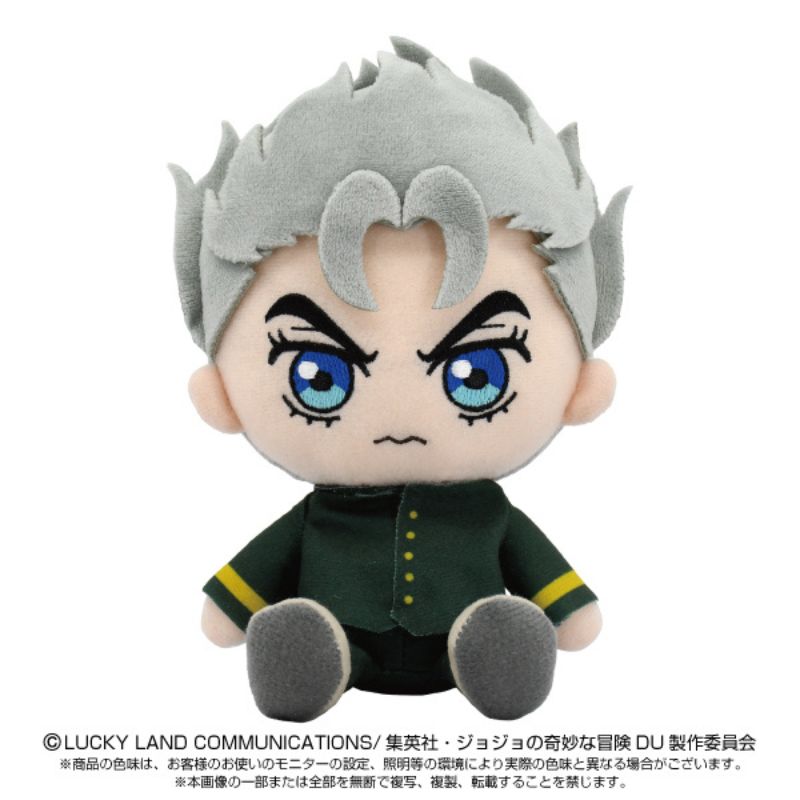 BANDAI JoJo's Bizarre Adventure Koichi Hirose Chibi Plush Doll JAPAN OFFICIAL
