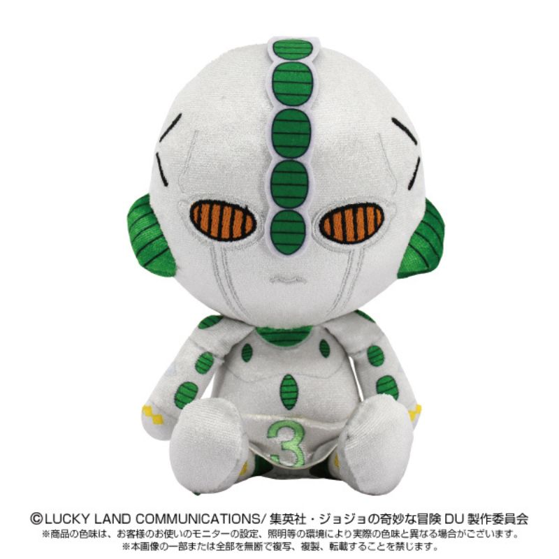 BANDAI JoJo's Bizarre Adventure Echoes ACT3 Chibi Plush Doll JAPAN OFFICIAL
