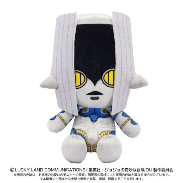 BANDAI JoJo's Bizarre Adventure The Hand Chibi Plush Doll JAPAN