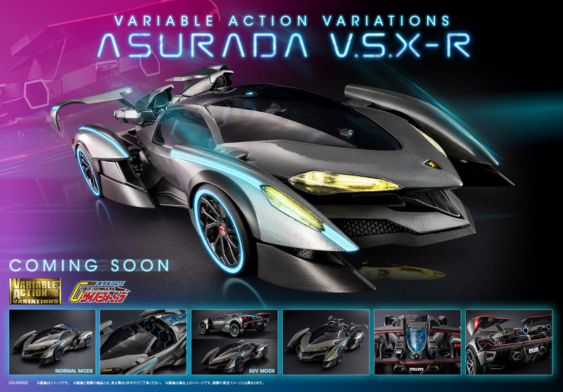 Variaciones de acción variable Future GPX Cyber ​​Formula Asurada V.S.X-R 1/24 Figura