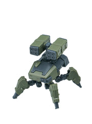 ULTRA ACTION TROOPER Series Lycosidae Squad Green 1/144 Model Kit JAPAN