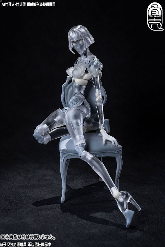 GK01FEC1 AI Agent Servant Type C1 Transparent Ver. 1/12 Action Figure Body JAPAN
