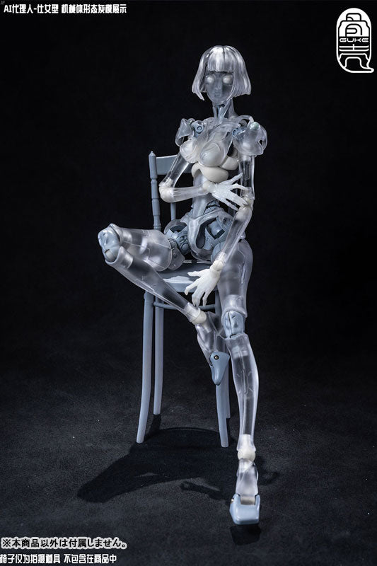 GK01FEC1 AI Agent Servant Type C1 Transparent Ver. 1/12 Action Figure Body JAPAN