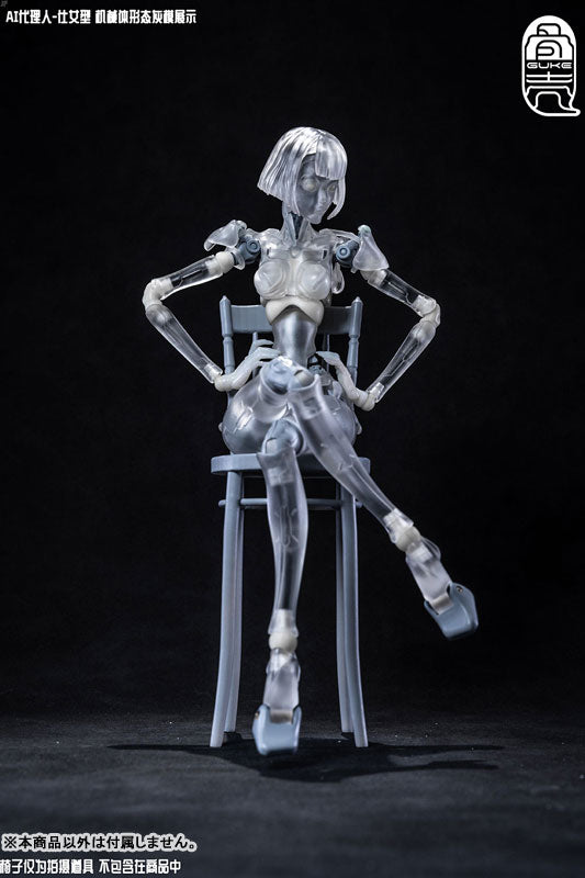 GK01FEC1 AI Agent Servant Type C1 Transparent Ver. 1/12 Action Figure Body JAPAN