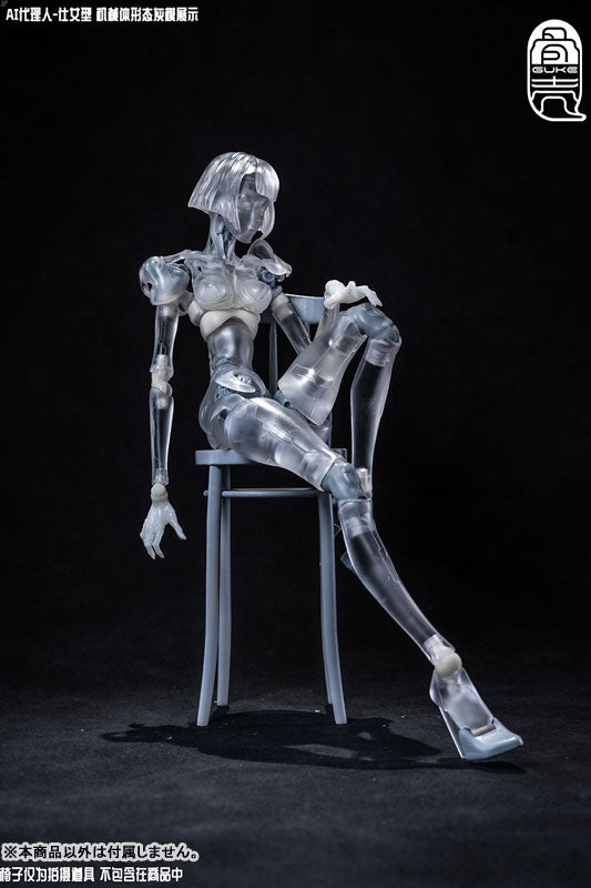 GK01FEC1 AI Agent Servant Type C1 Transparent Ver. 1/12 Action Figure Body JAPAN
