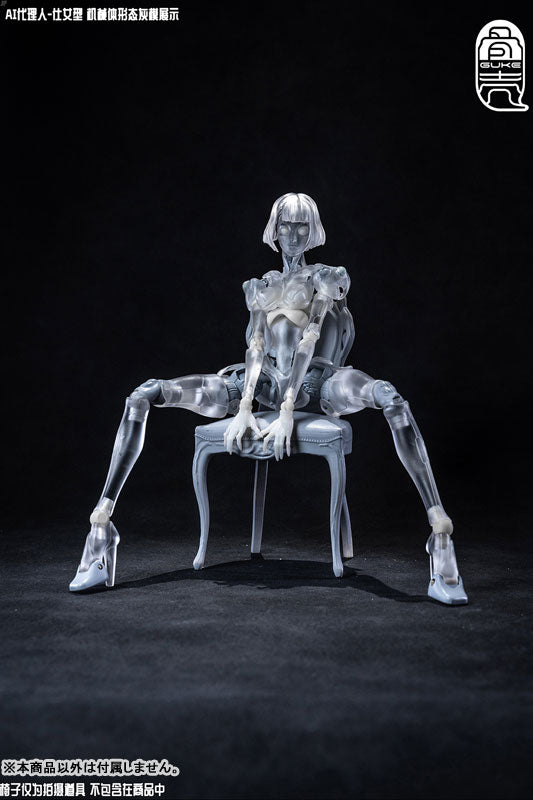 GK01FEC1 AI Agent Servant Type C1 Transparent Ver. 1/12 Action Figure Body JAPAN