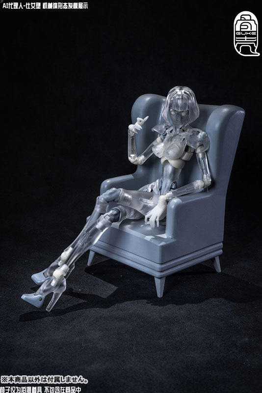 GK01FEC1 AI Agent Servant Type C1 Transparent Ver. 1/12 Action Figure Body JAPAN