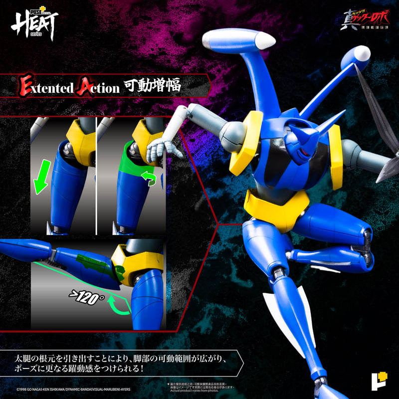 POSE+METAL HEAT Getter Liger Getter Robo Armageddon Ver. Action Figure JAPAN