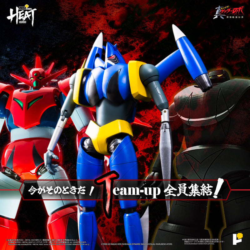 POSE+METAL HEAT Getter Liger Getter Robo Armageddon Ver. Action Figure JAPAN