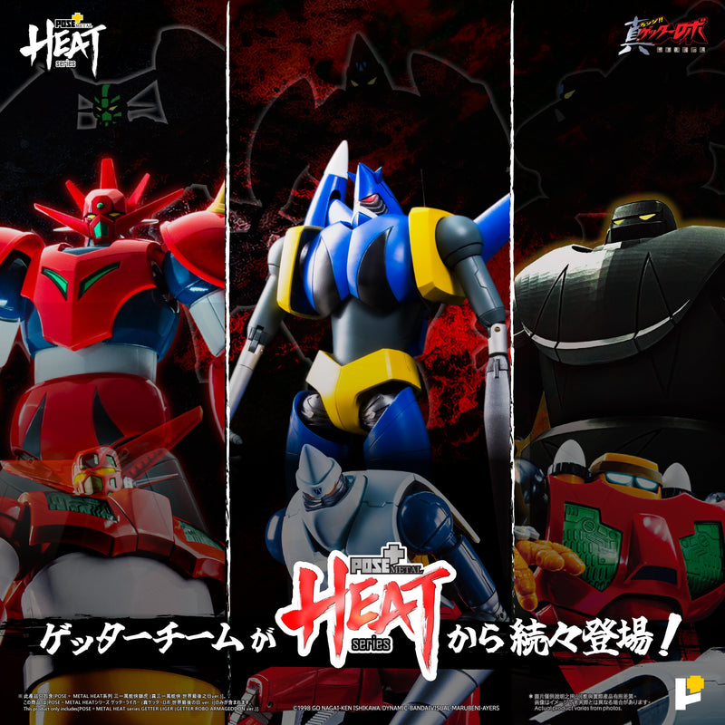 POSE+METAL HEAT Getter Liger Getter Robo Armageddon Ver. Action Figure JAPAN