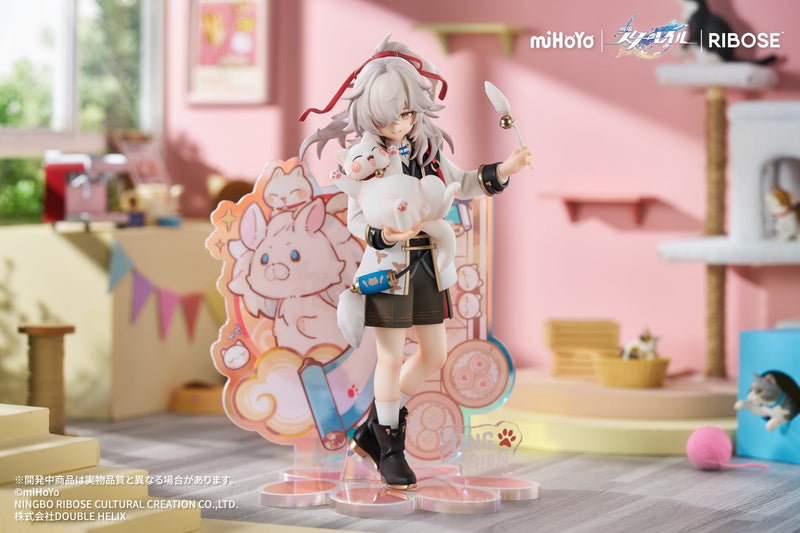 RIBOSE RISE UP+ Honkai Star Rail Chibi Cat Series Figura Jing Yuan Ver. Figura