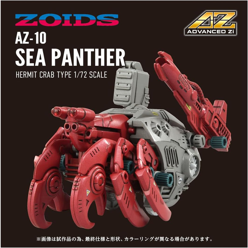 Takara Tomy ZOIDS AZ-10 Sea Panther 1/72 Modelo Kit OFICIAL DE JAPÓN