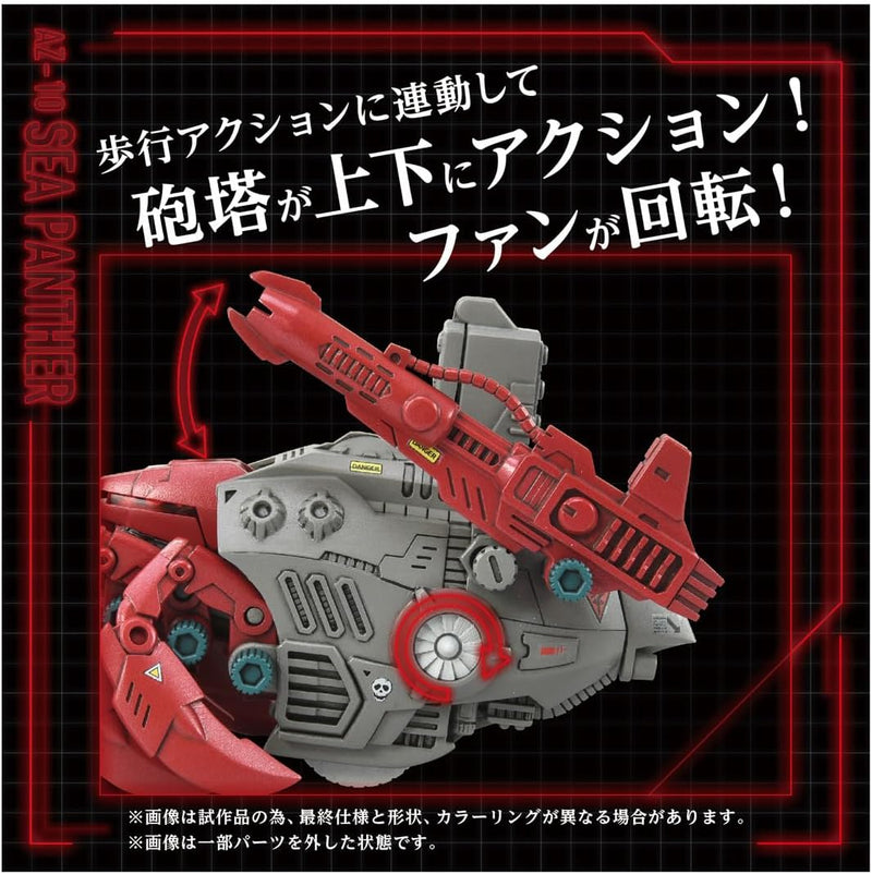 Takara Tomy ZOIDS AZ-10 Sea Panther 1/72 Modelo Kit OFICIAL DE JAPÓN