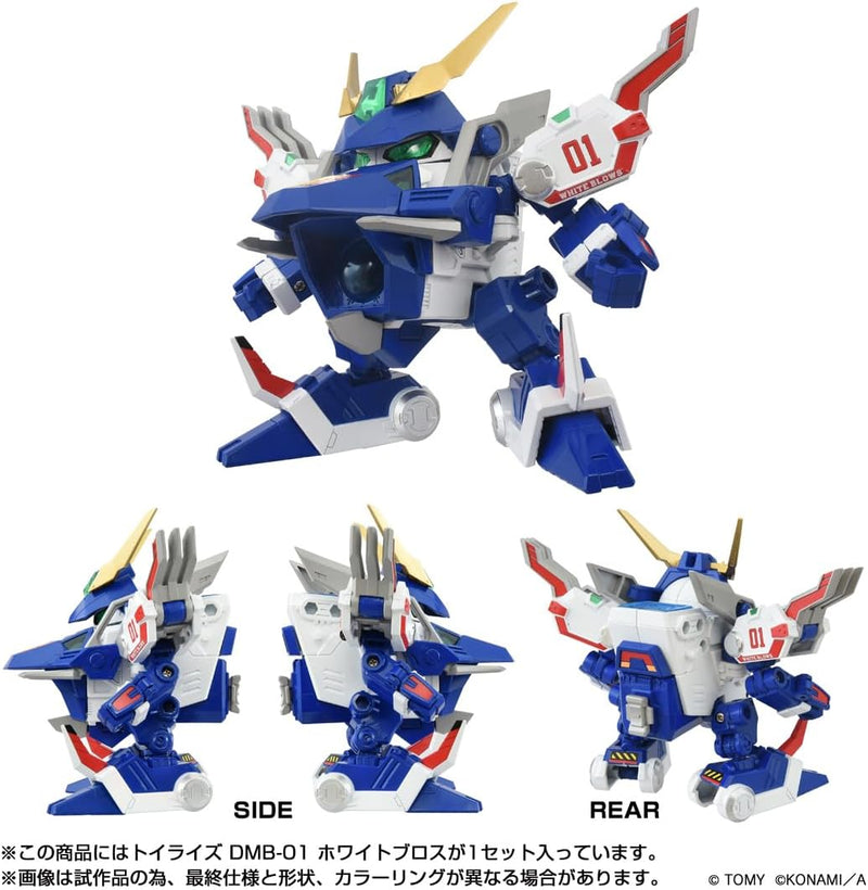 Takara Tomy Toyrise DMB-01 White Blows Figura de acción OFICIAL DE JAPÓN