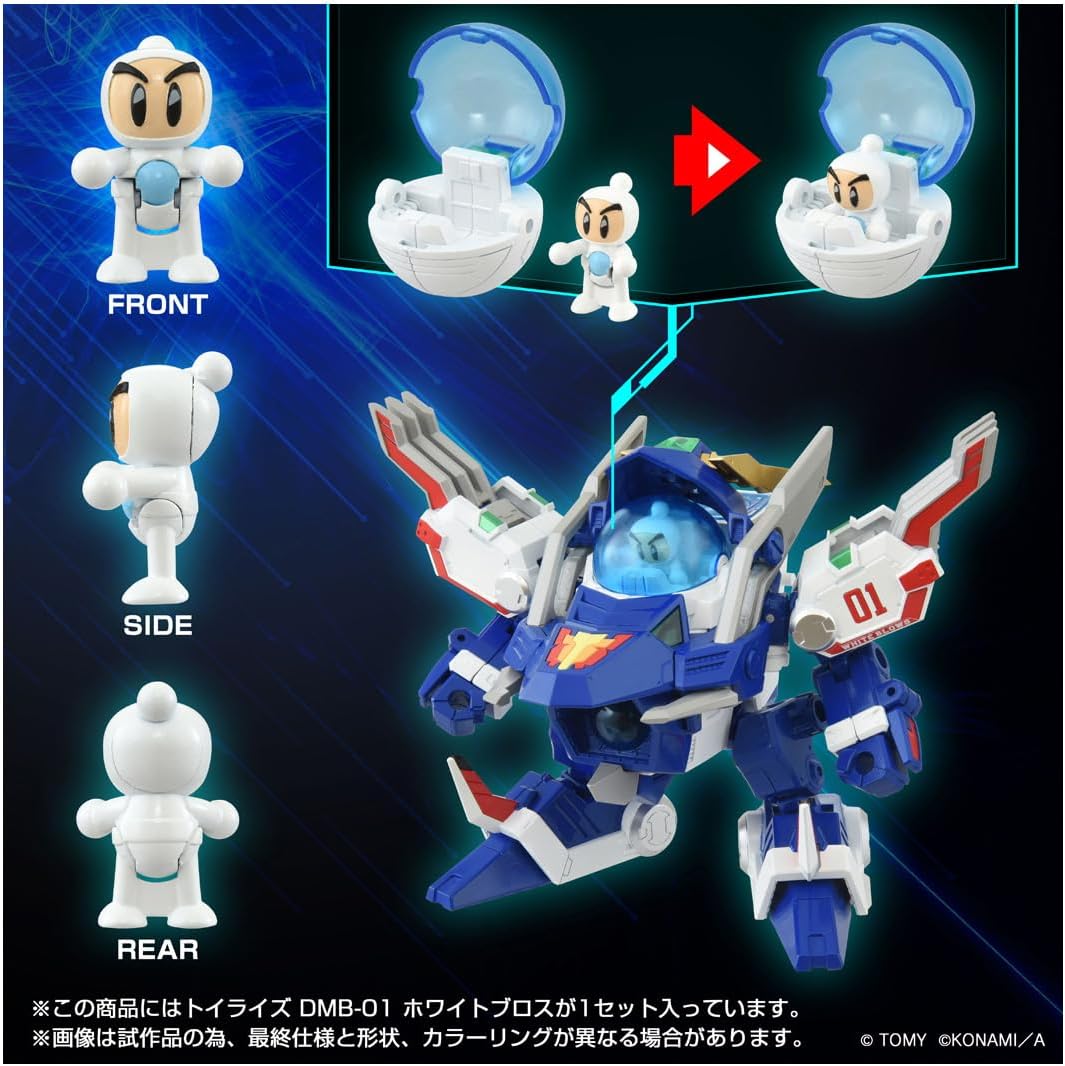 Takara Tomy Toyrise DMB-01 White Blows Action Figure JAPAN
