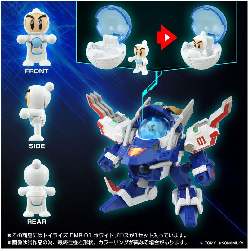 Takara Tomy Toyrise DMB-01 White Blows Figura de acción OFICIAL DE JAPÓN