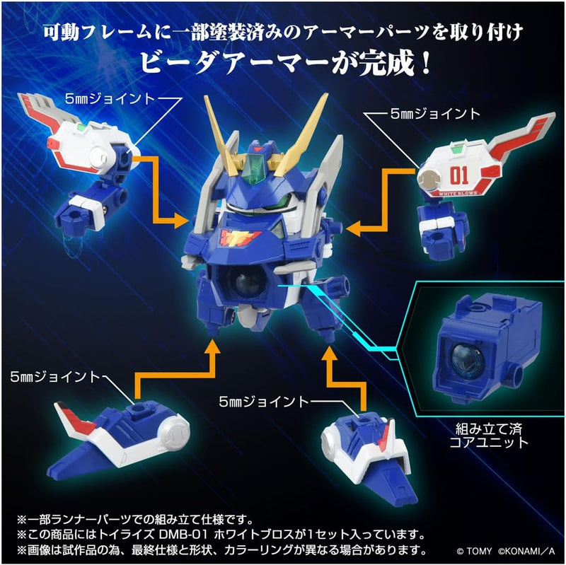 Takara Tomy Toyrise DMB-01 White Blows Figura de acción OFICIAL DE JAPÓN