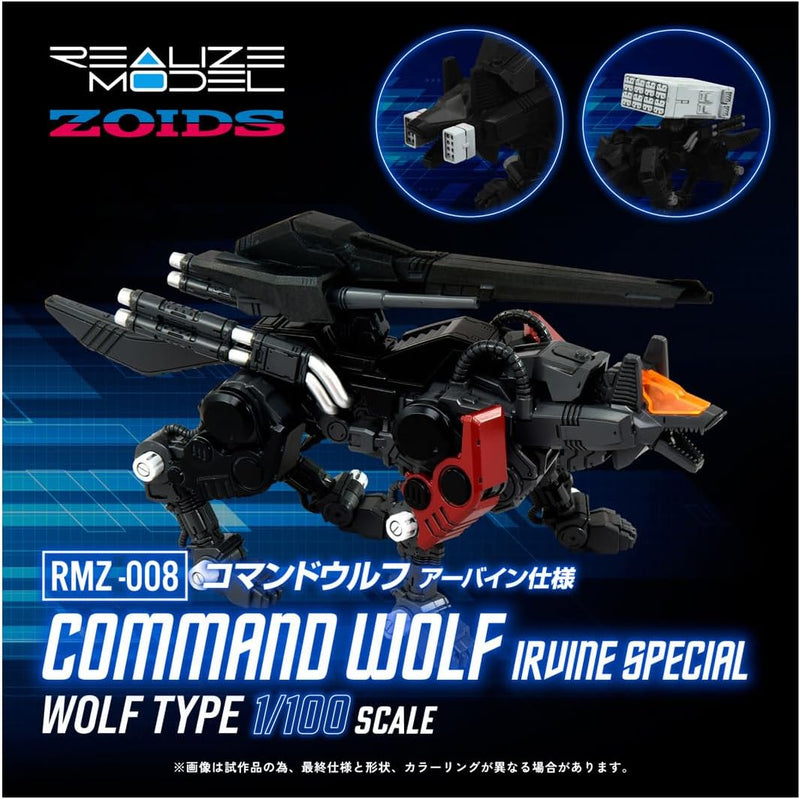 Takara Tomy Realize RMZ-008 Command Wolf Irvine 1/100 Model Kit JAPAN OFFICIAL