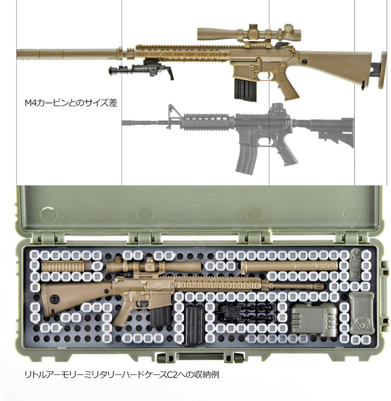 Tomytec LittleArmory LA110 M110SASS Typ 1/12 Modellbausatz JAPAN OFFIZIELL