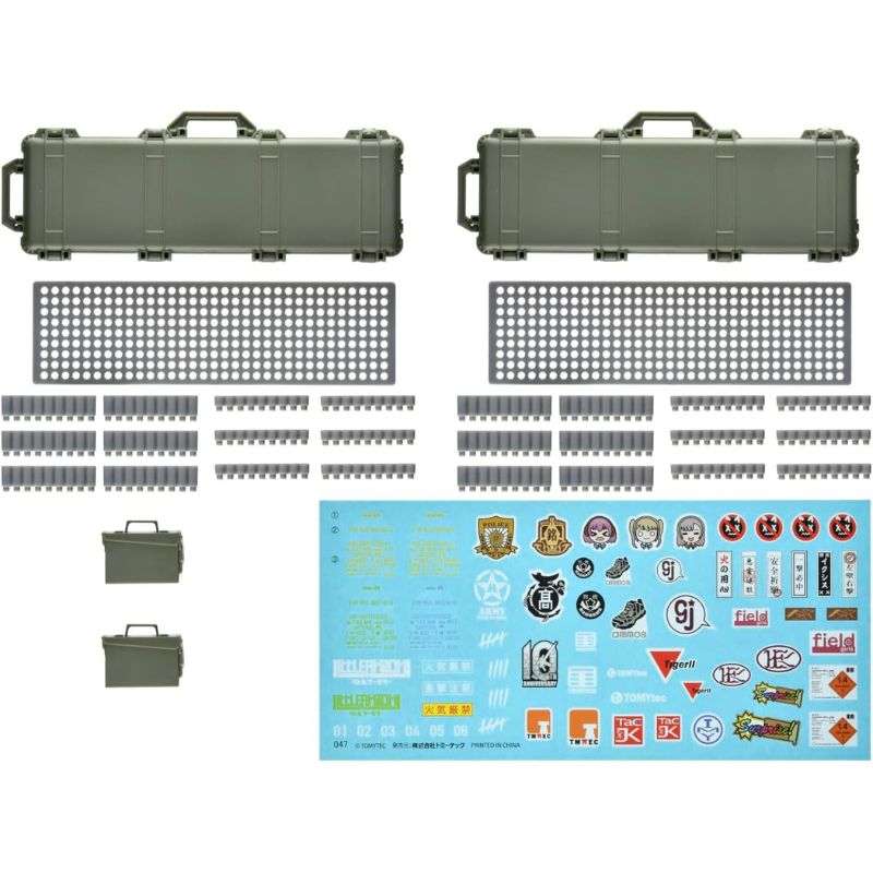 Tomytec LittleArmory LD050 Military Hard Case C2 1/12 Model Kit JAPAN OFFICIAL