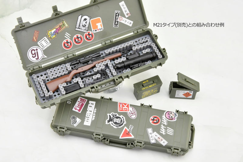 Tomytec LittleArmory LD050 Military Hard Case C2 1/12 Model Kit JAPAN OFFICIAL